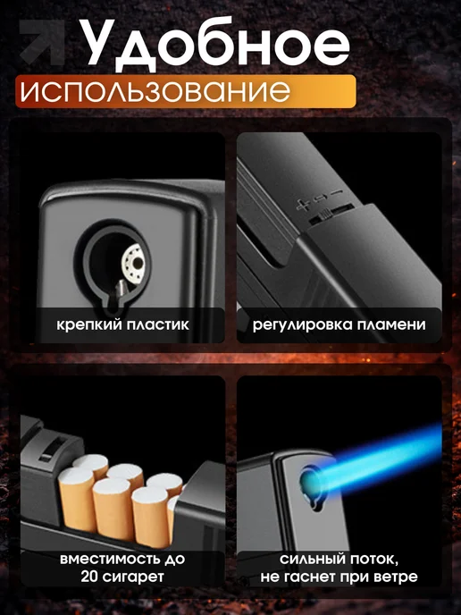TopMarket Зажигалка пистолет портсигар с 3 магазинами, вариант, фото 4