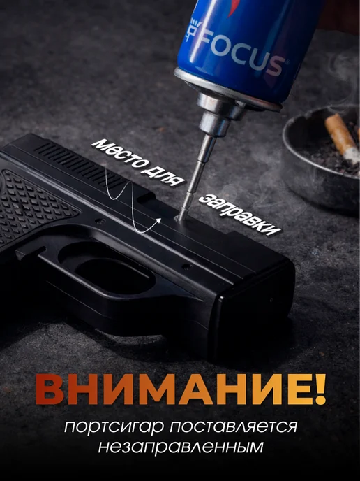 TopMarket Зажигалка пистолет портсигар с 3 магазинами, вариант, фото 5