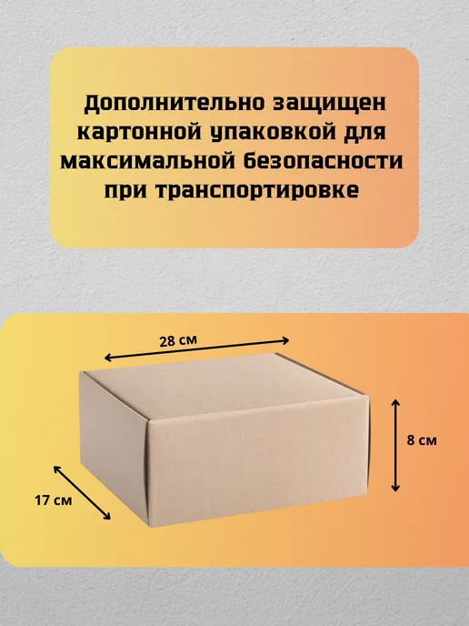 Megakort Термос с кружками подарочный набор 0,5 литра, синий, фото 7
