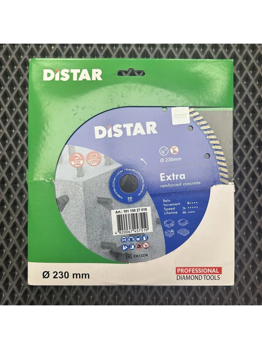 Диск алмазный 230 x 2 5 x 22 23 DISTAR Extra по бетону