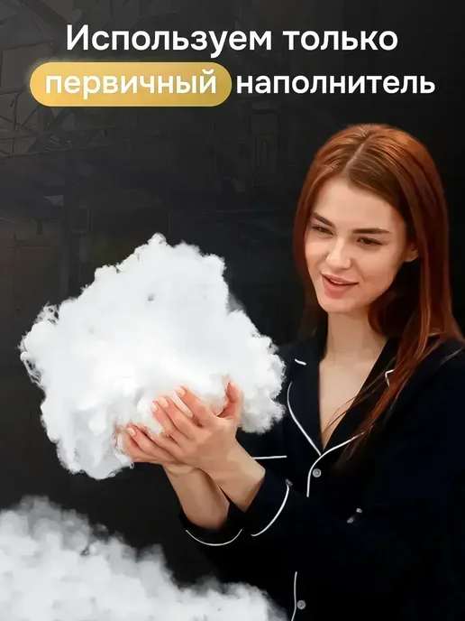 Ортопедическая подушка 50*70, 50x70, фото 4