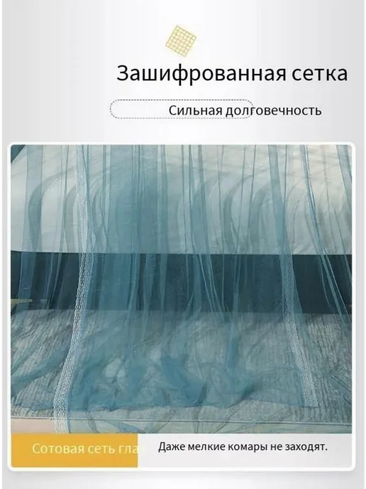Балдахин Подвесной Купольный белый, белый, фото 7