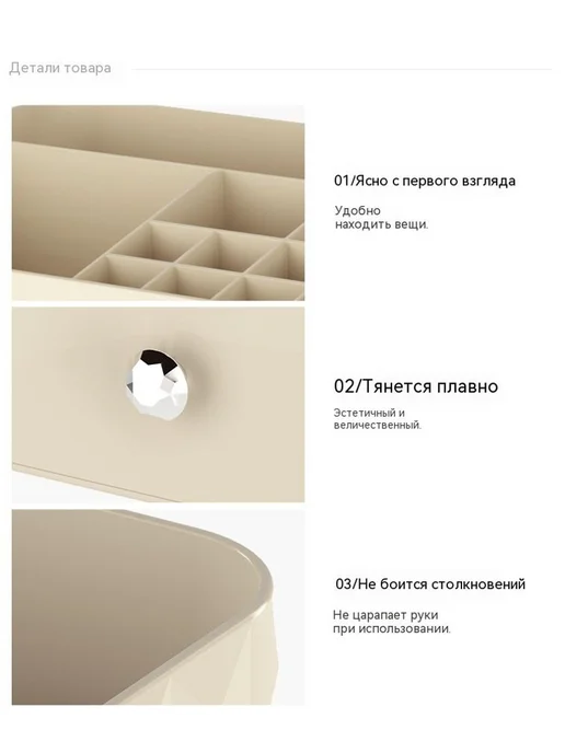 Коробка для хранения Молочно-белый, белый, фото 11