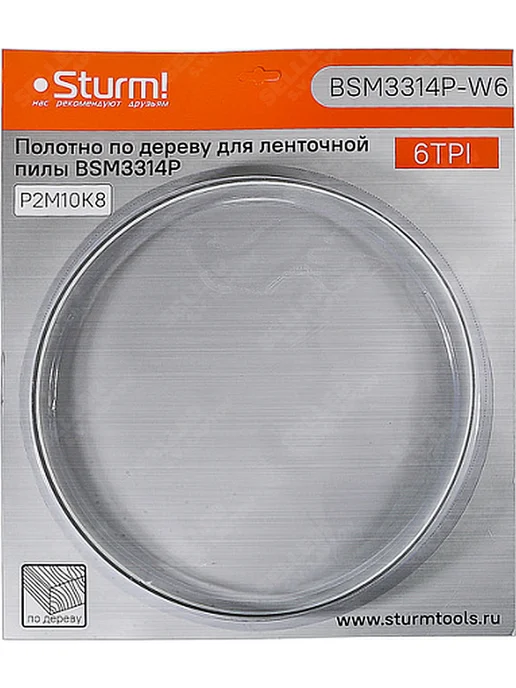 Sturm! Полотно по дереву для станка, ленточной пилы BSM3314P-W6, вариант