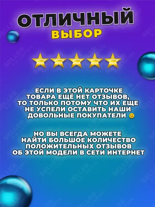 Sturm! Полотно по дереву для станка, ленточной пилы BSM3314P-W6, вариант, фото 2