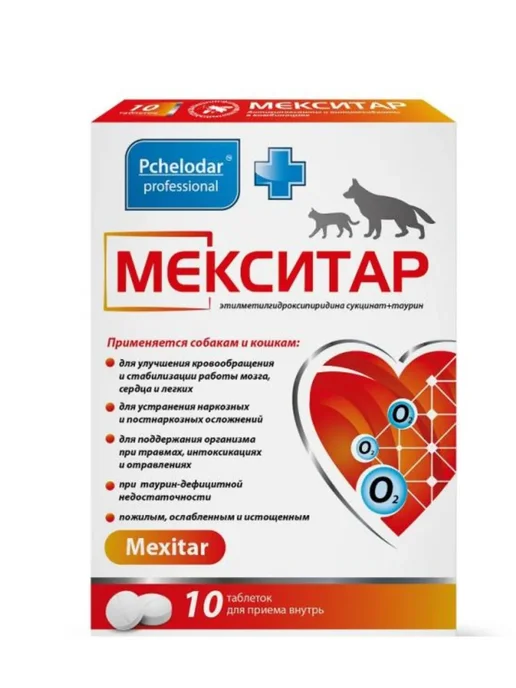 Pchelodar Professional Мекситар для собак и кошек 10 таблеток, вариант