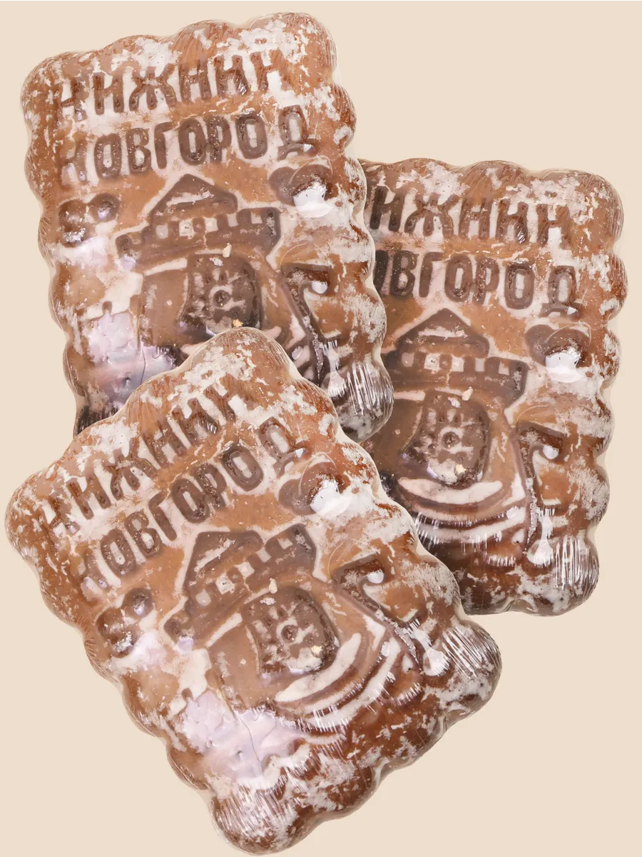 Городецкий пряник Варёная Сгущёнка 300гр. Набор 3шт 900гр.