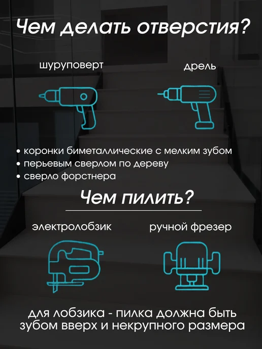 Ступени для лестниц 1000х250х12 из искусственного камня, 250x12, фото 3