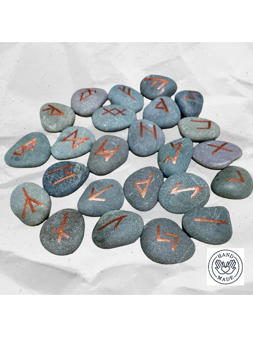 Руны. Скандинавские руны. Руны из камня с Алтая, серый, фото 4