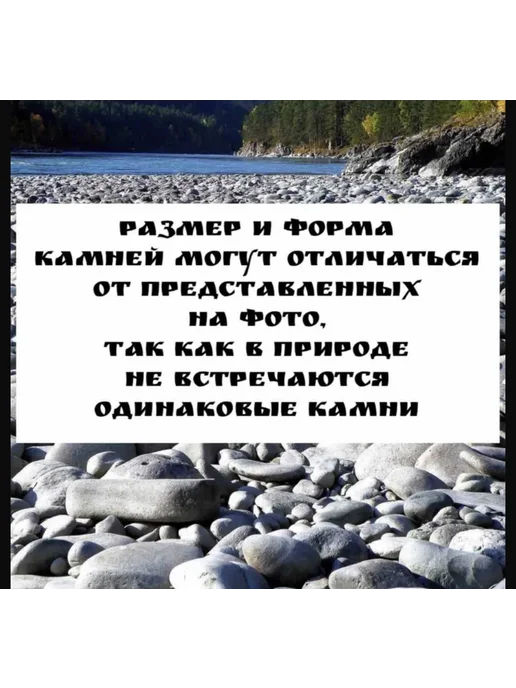 Руны. Скандинавские руны. Руны из камня с Алтая, серый, фото 6