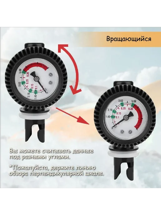 Манометр ABS пластик для лодок, вариант, фото 5