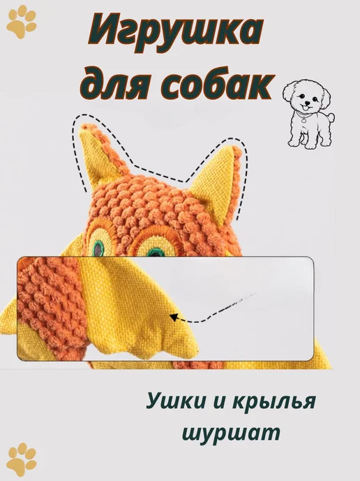 Zoodoly Игрушка для собак мелких и средних пород, зеленый, фото 4