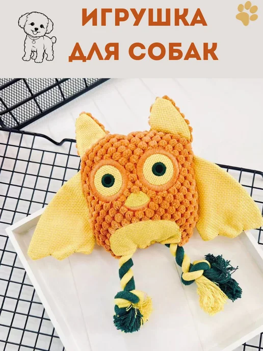 Zoodoly Игрушка для собак мелких и средних пород, зеленый, фото 5