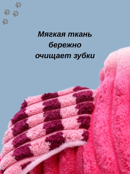 Zoodoly Игрушка для собак мелких и средних пород, черный, фото 2