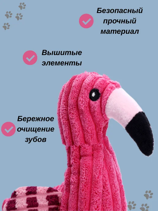 Zoodoly Игрушка для собак мелких и средних пород, черный, фото 3