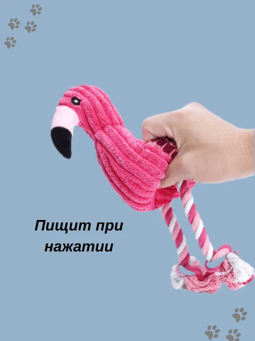 Zoodoly Игрушка для собак мелких и средних пород, черный, фото 6