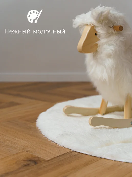 Funamo Toys Коврик детский круглый 110 см для игровой палатки на пол, белый, фото 3