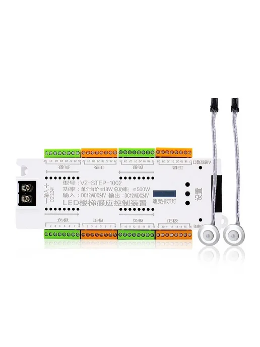 32-канальный контроллер PIR датчик для LED ленты DC12V 24V, вариант