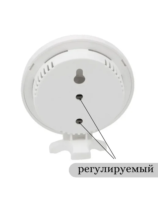 Термометр-гигрометр домашний белый 2 шт, 2 шт, фото 4