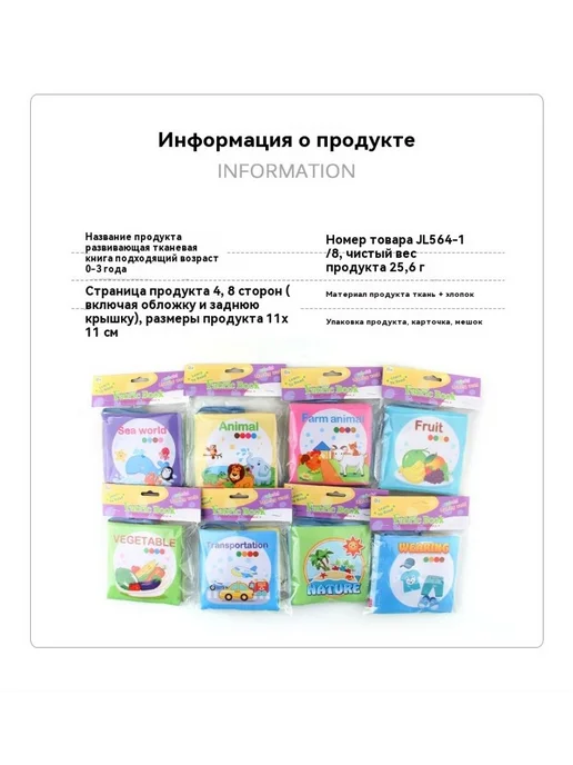 Книга 23g, 23 г, фото 11