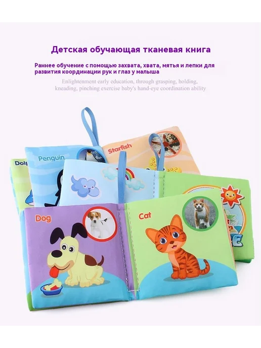 Книга 23g, 2 г, фото 12