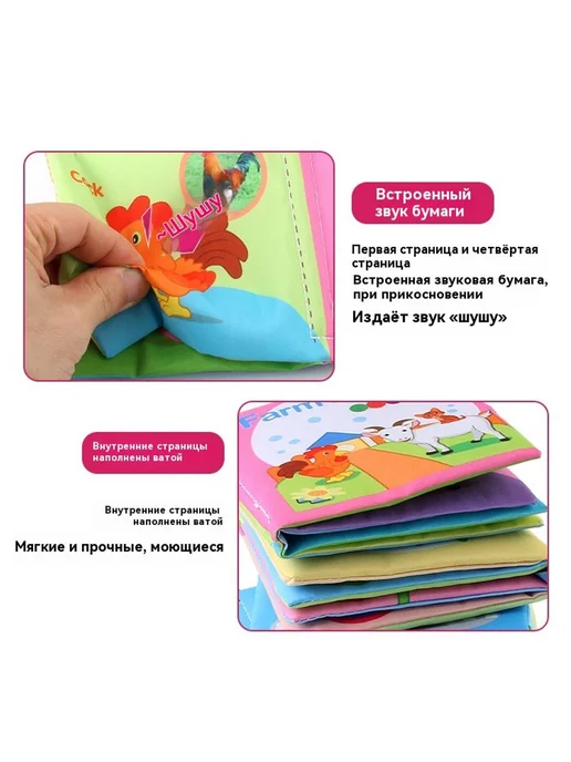 Книга 23g, 2 г, фото 13