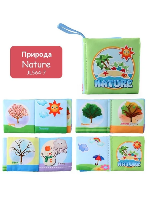 Книга 23g, 2 г, фото 20