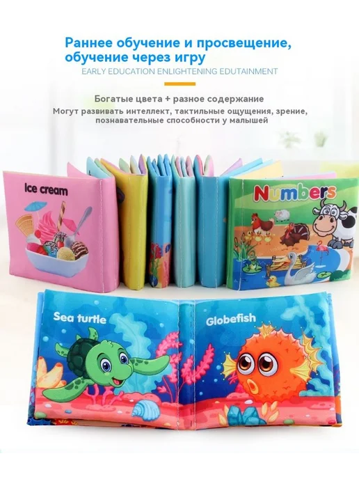 Книга 23g, 2 г, фото 23