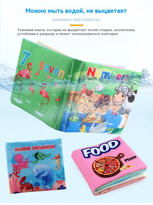 Книга 23g, 2 г, фото 24