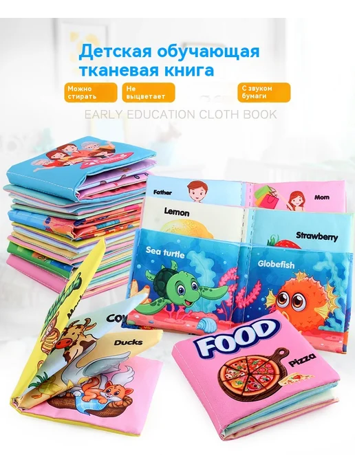 Книга 23g, 2 г, фото 8
