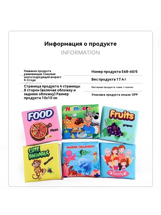 Книга 23g, 2 г, фото 9