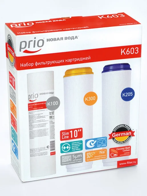 Prio Новая вода Набор картриджей K603 для Praktic и E NEW, вариант, фото 2