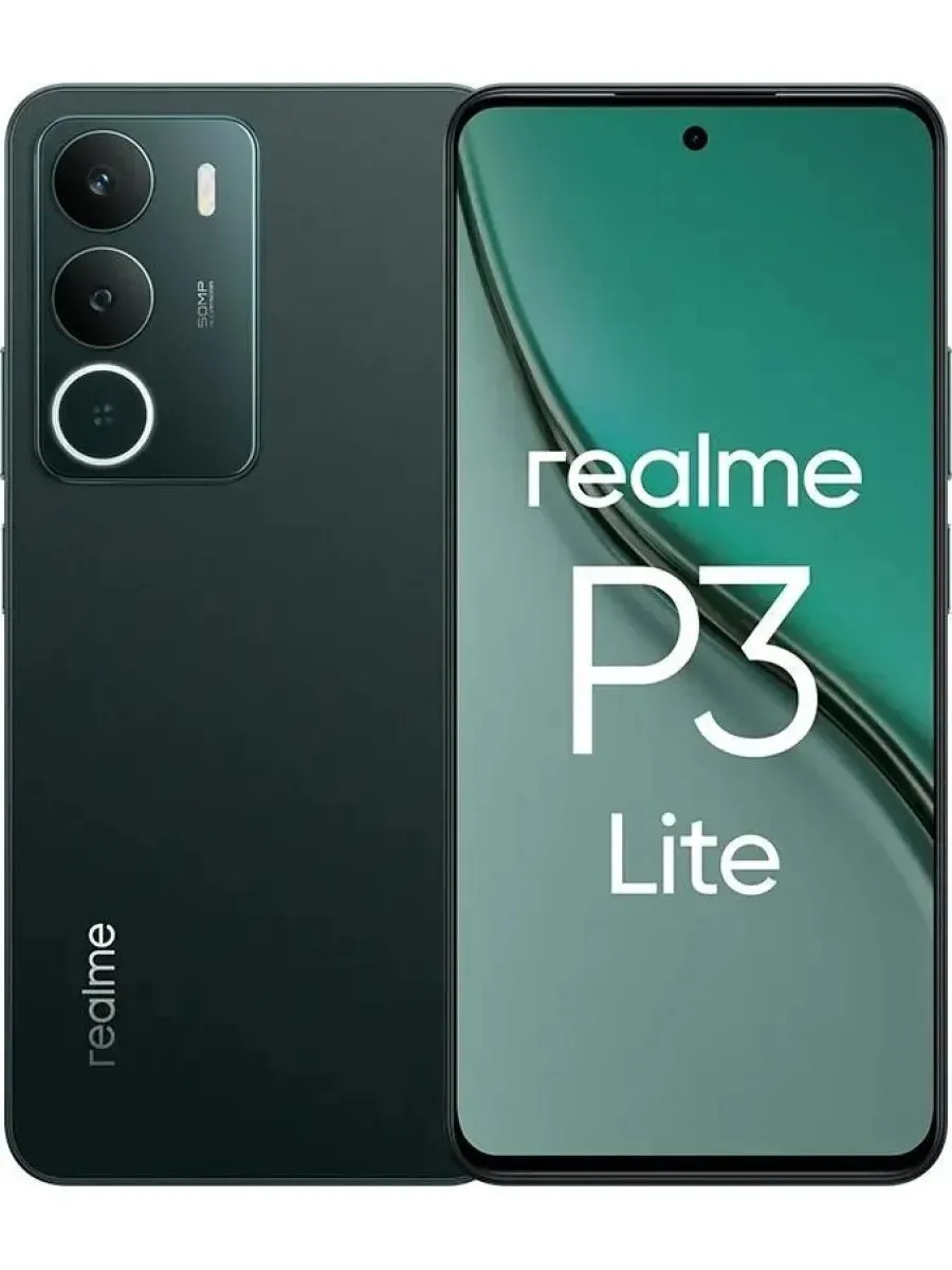 Смартфон P3 Lite 8 256ГБ зеленый Realme 795036434 купить в интернет‑магазине Wildberries