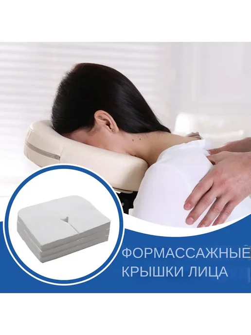 Подголовник для бани и сауны Белый IH0762400, белый, фото 2