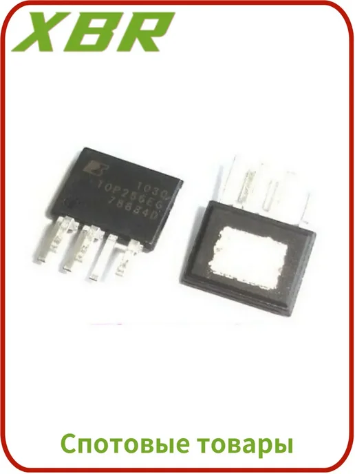TOP256EG DIP-7 AC-DC 5шт 5шт, 5 шт, 5 шт