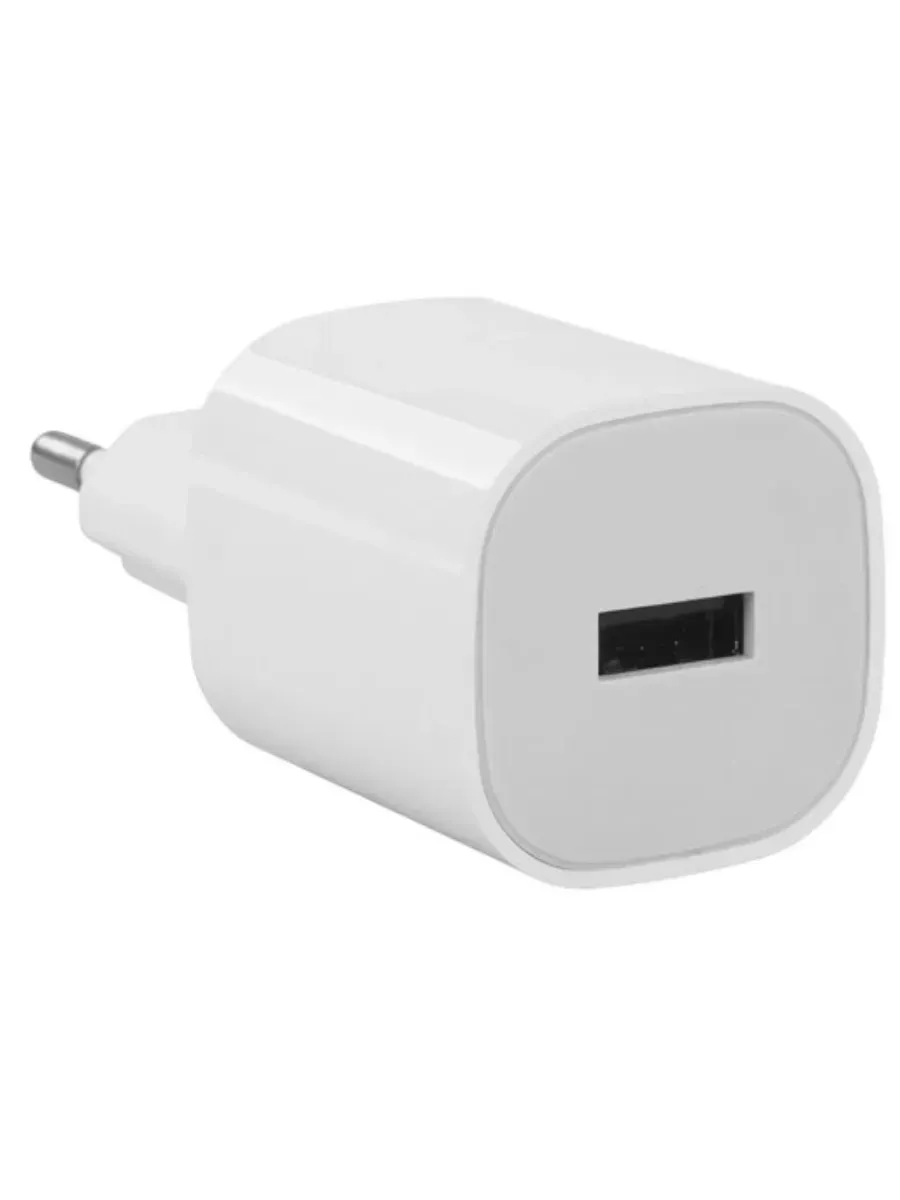 Зарядное устройство Borofone BA101A для телефона (белое)