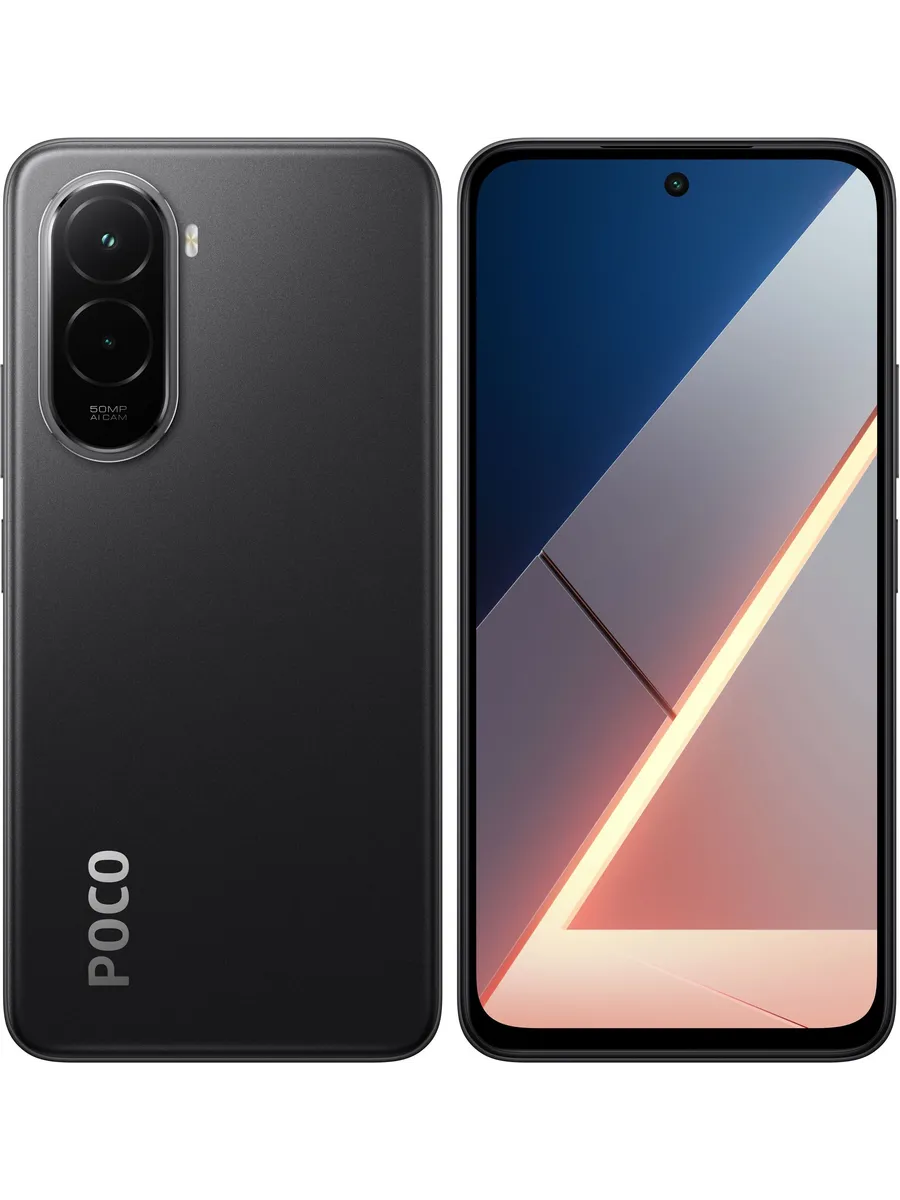 Xiaomi Смартфон POCO M7 8 256 ГБ черный