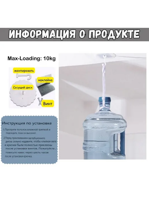 Балдахин на кровать москитная сетка - розовый Балдахин, розовый, фото 6
