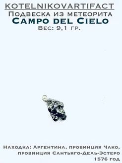  - миниатюра