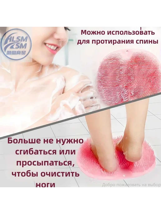 Силикозовая мочалка для тела, массажный коврик Серый, 1 шт, 1 шт, фото 3