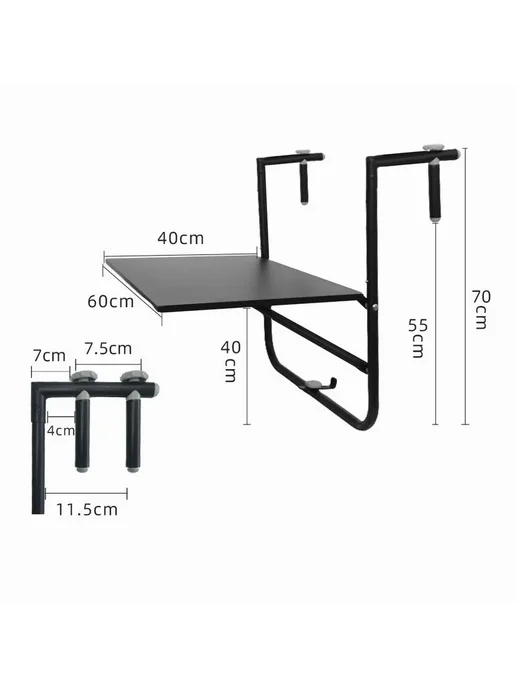 Складной стол для сада, металл 60х40х70 см Черный, 60x40x70 см, фото 6