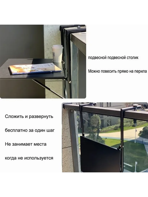 Складной стол для сада, металл 60х40х70 см Черный, 60x40x70 см, фото 7