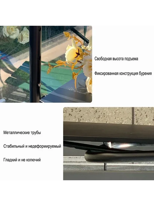 Складной стол для сада, металл 60х40х70 см Черный, 60x40x70 см, фото 8