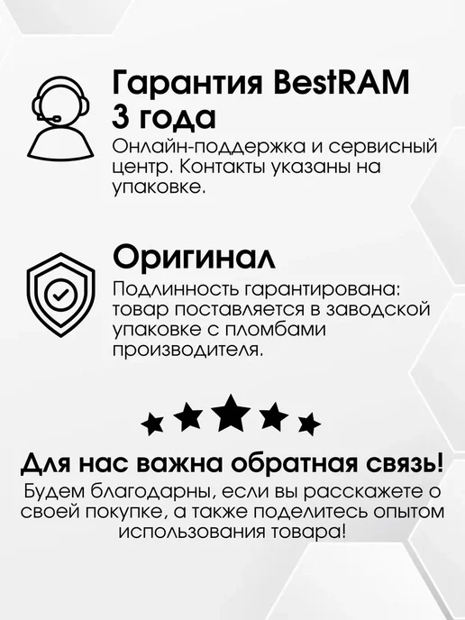 seagate 4TB Жёсткий диск SkyHawk HDD 3.5 SATA для видеонаблюдения, 4 ТБ, фото 2