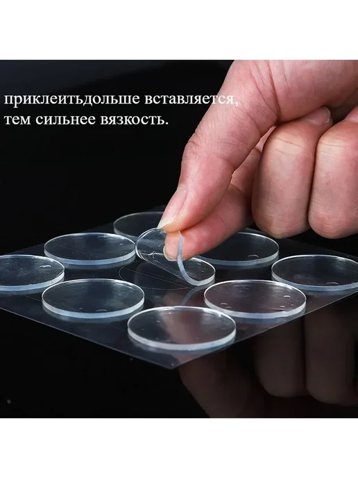 Клейкая полоска 1.5см, 3см, фото 2