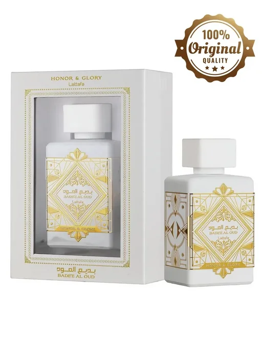RuYa Парфюмерный набор Bade'e Al Oud Honor&Glory 2×50 мл, 2x50, 50 мл, фото 2