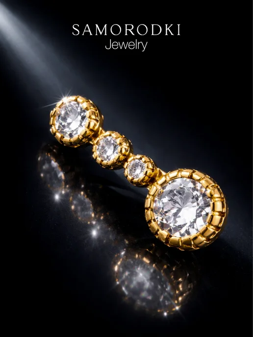 SamoroDki Jewelry Пирсинг в пупок серебро 925 с фианитами позолоченный, серебристый, фото 6