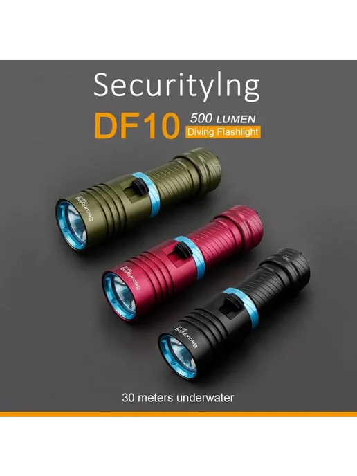 Подводный фонарь SecurityIng XM-L2 500 Лм, вариант, фото 2