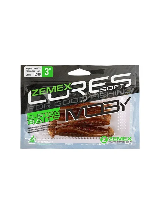 zemeх Силиконовая приманка MOBY 4" (100 мм), цвет LS10,в уп.5 шт, 6 шт