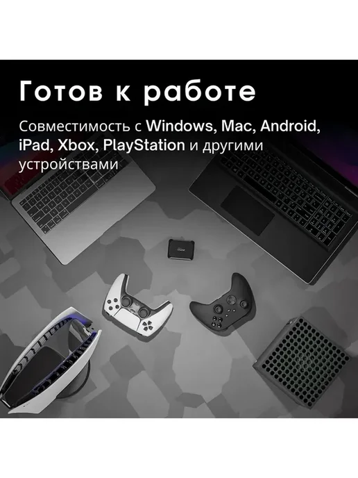 Crucial 1 ТБ Внешний SSD X9 (CT1000X9SSD902), 1 ТБ, фото 4